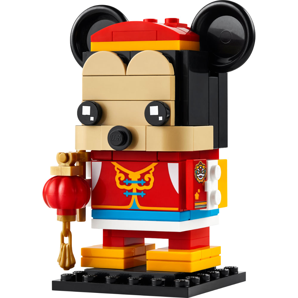 LEGO®Brick Headz: Mickey Mouse Fiesta De La Primavera (40673)_003