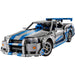 LEGO®Technic: Coche Nissan Skyline Gt-R (R34) De 2 Fast 2 Furious (42210)_002