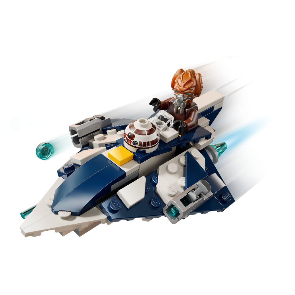 LEGO®Star Wars Tm: Microfighter: Caza Estelar Jedi De Plo Koon (75400)_004