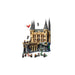 LEGO®Harry Potter Tm: Castillo De Hogwarts™: Ala Este (76473)_005