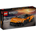 LEGO®Speed Champions:McLaren W1 (77257)_001