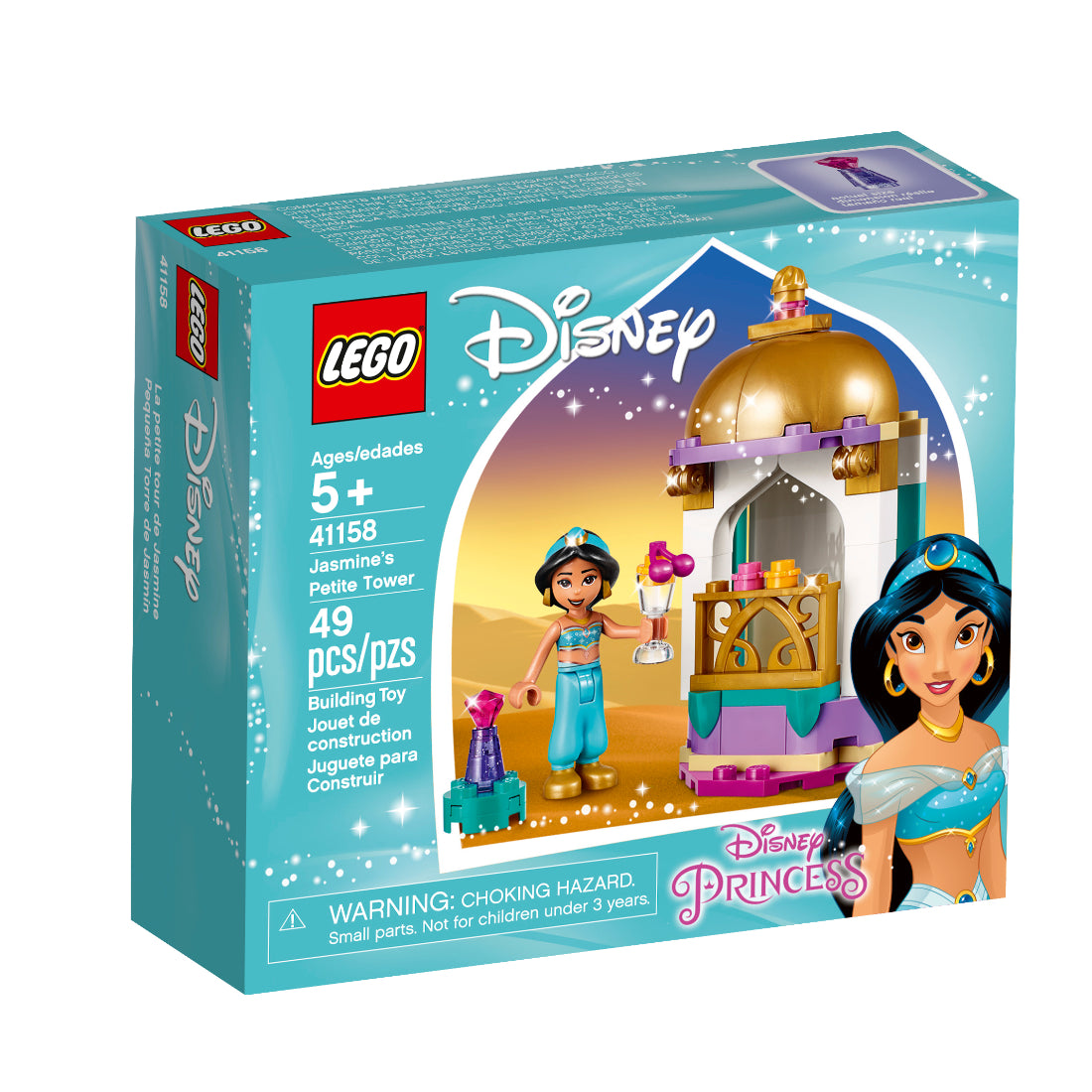LEGO® Disney Pequeña Torre de Jasmín (41158)